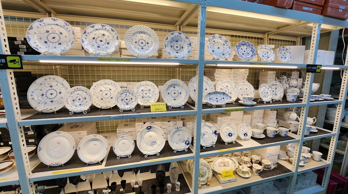 모드니분당 에르메스 아스띠에드빌라트 까롱 그릇 구경 사진 18