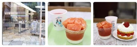 가게 사진과 디저트가 테이블 위에 올려져 있는 사진들