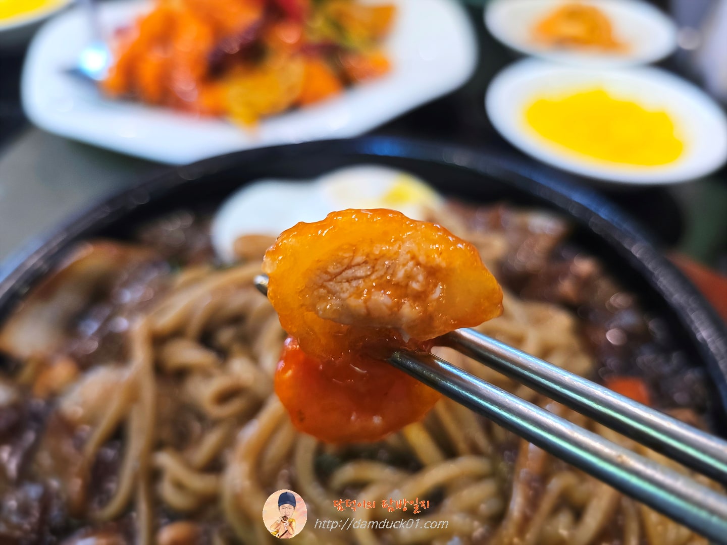 사천탕수육