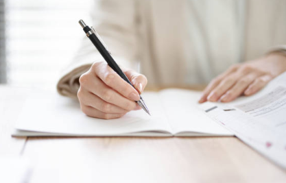 실업급여-신청방법