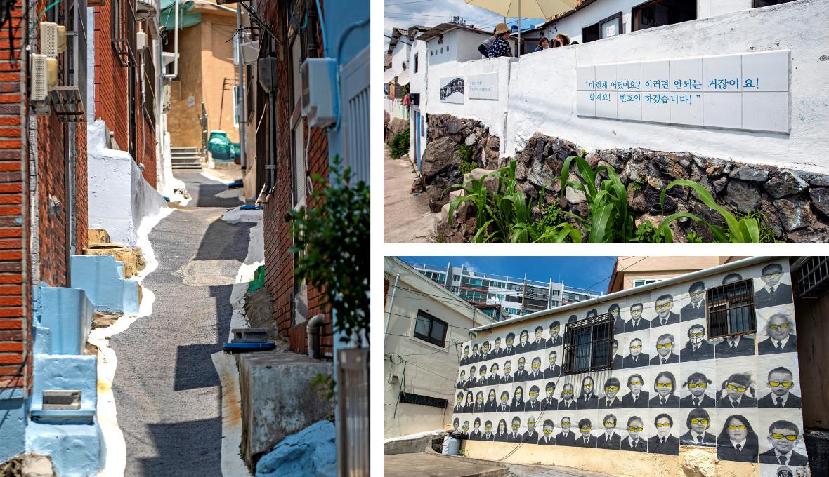 부산가볼만한곳