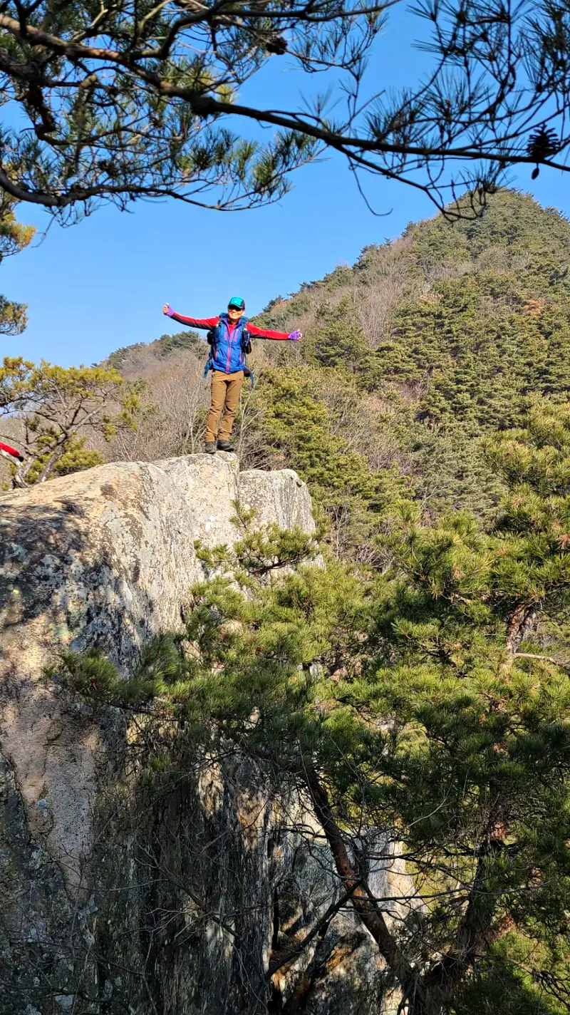 밀양 보담산 낙화산 중산