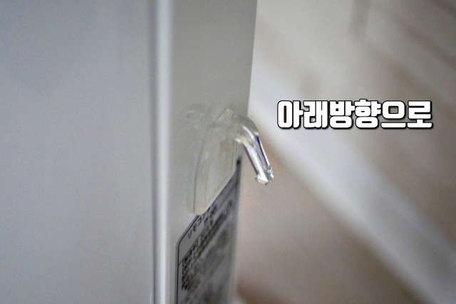 가전제품 보관,가전코드 정리,팁줌