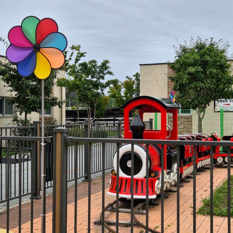 울진왕피천공원