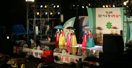 2026년 경남 함안 낙화놀이 총정리