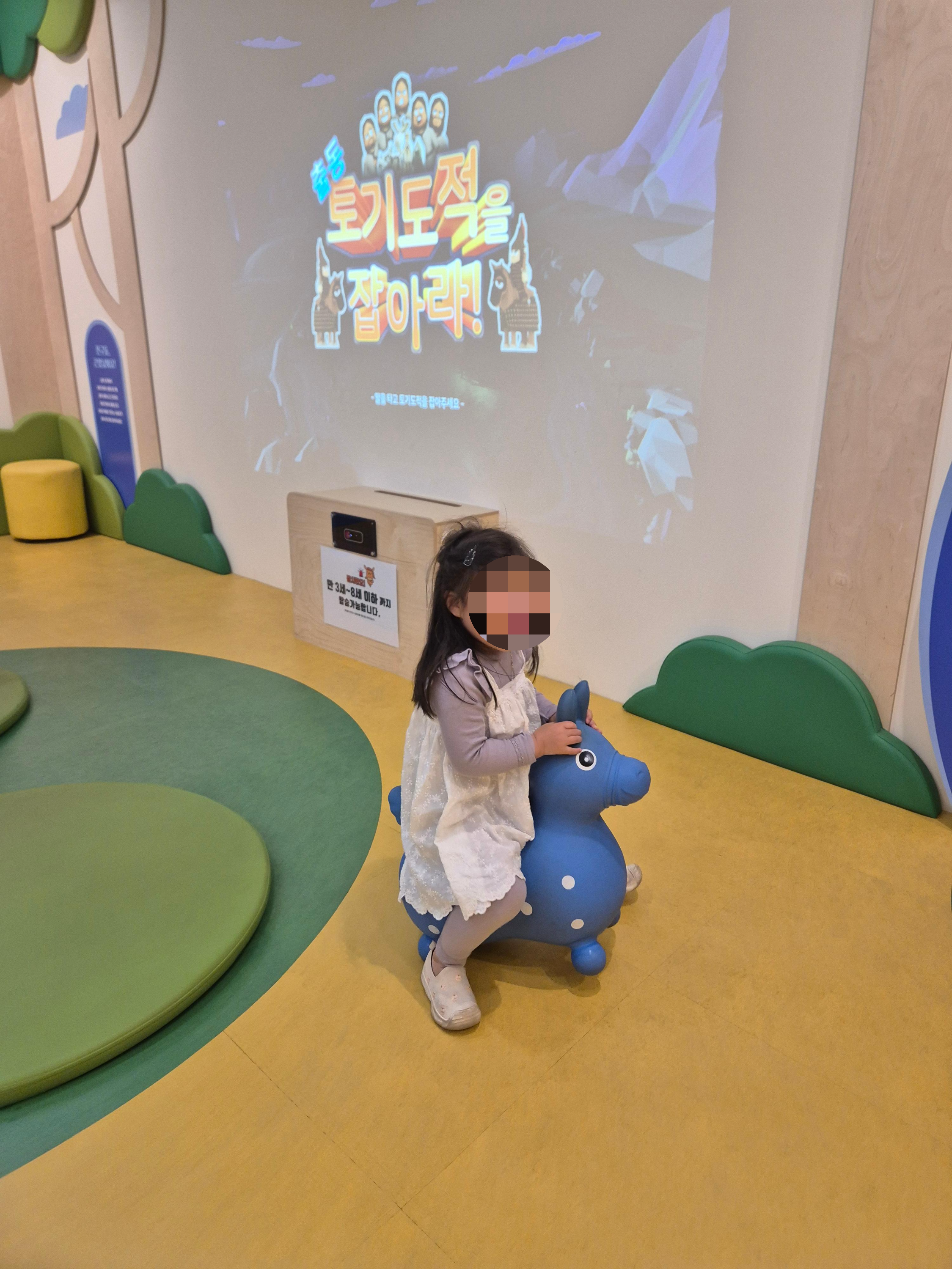 함안박물관어린이체험