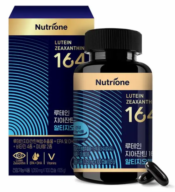 뉴트리원 루테인 지아잔틴
