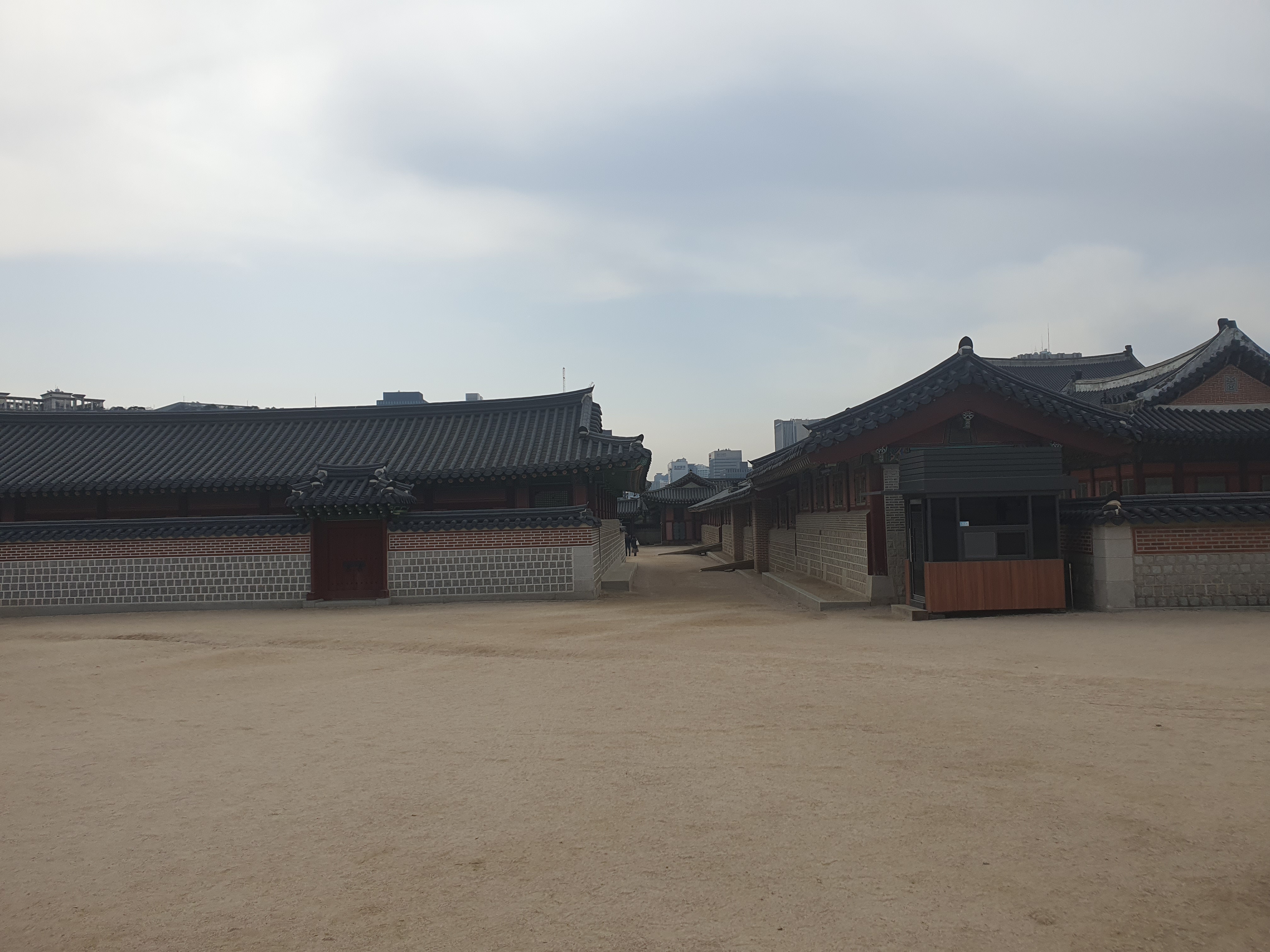 경복궁