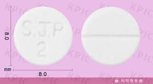 삼진디아제팜정