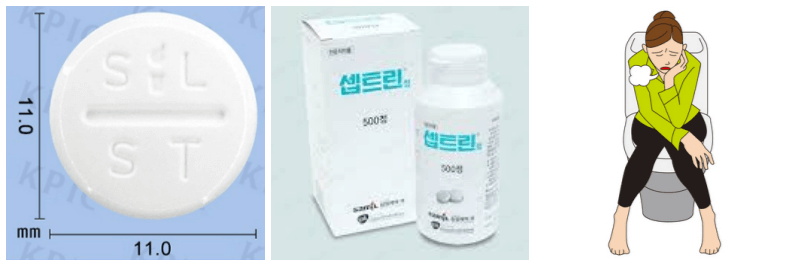 셉트린정, 방광염 사진