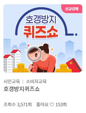 경기도 평생학습포털