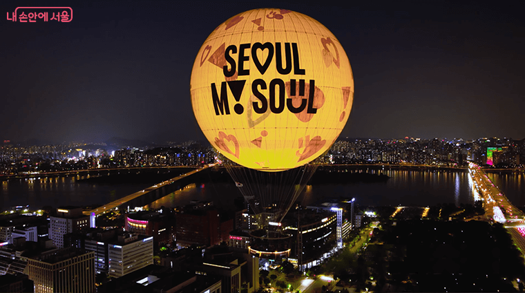서울달이 떠오른 야경