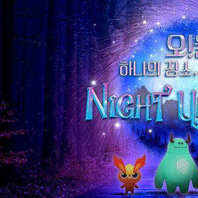 대전 가볼만한 곳