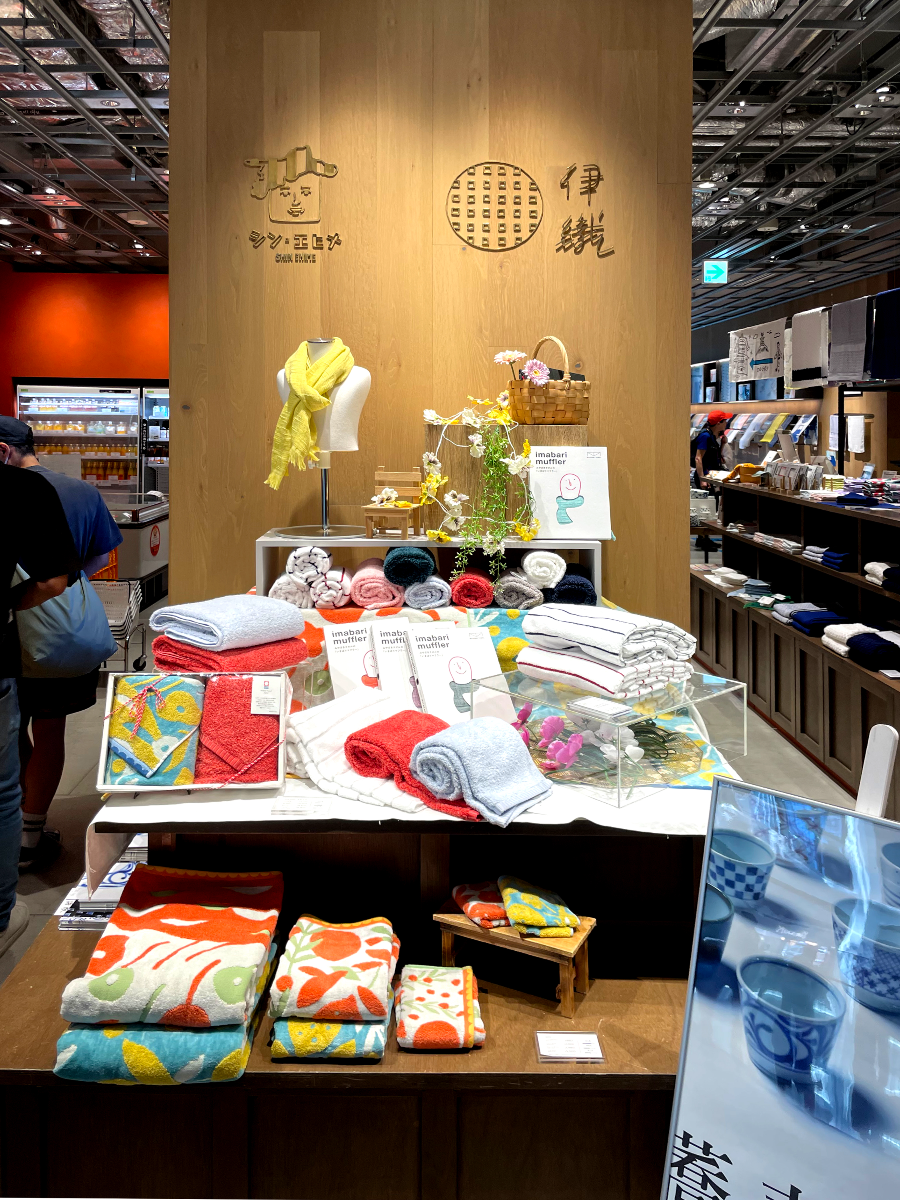 도쿄역 킷테 마루노우치 타워