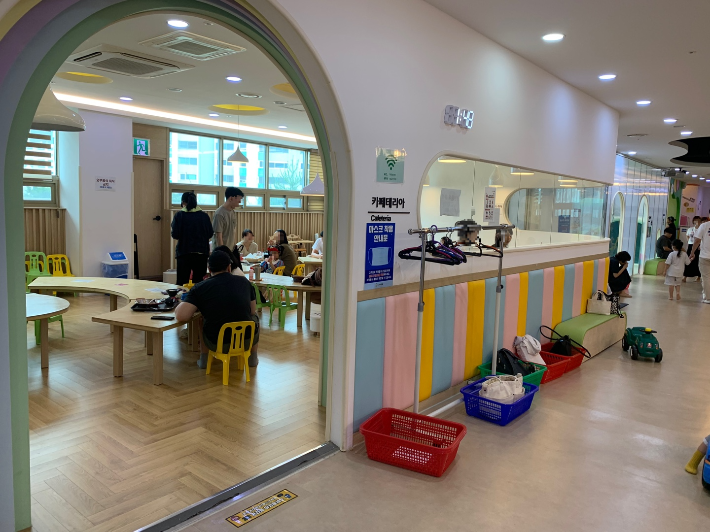 남양주 놀자람 카페테리아