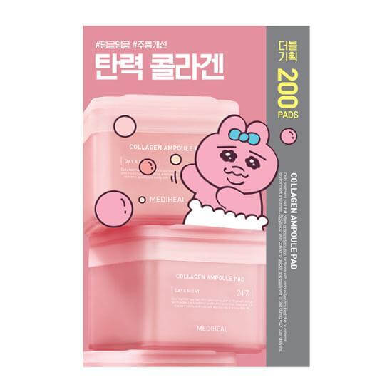 콜라겐 추천 순위 Top 5