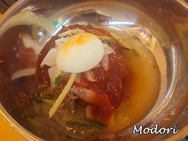 비빔냉면