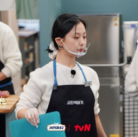 서진이네2 시간