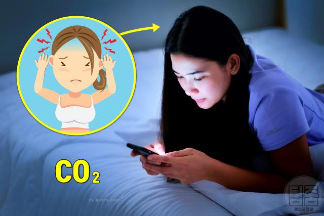 편두통 원인 해결 자세 수면