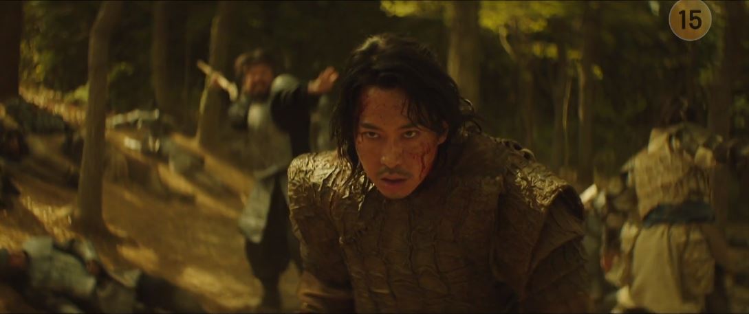 아라문의검_10회