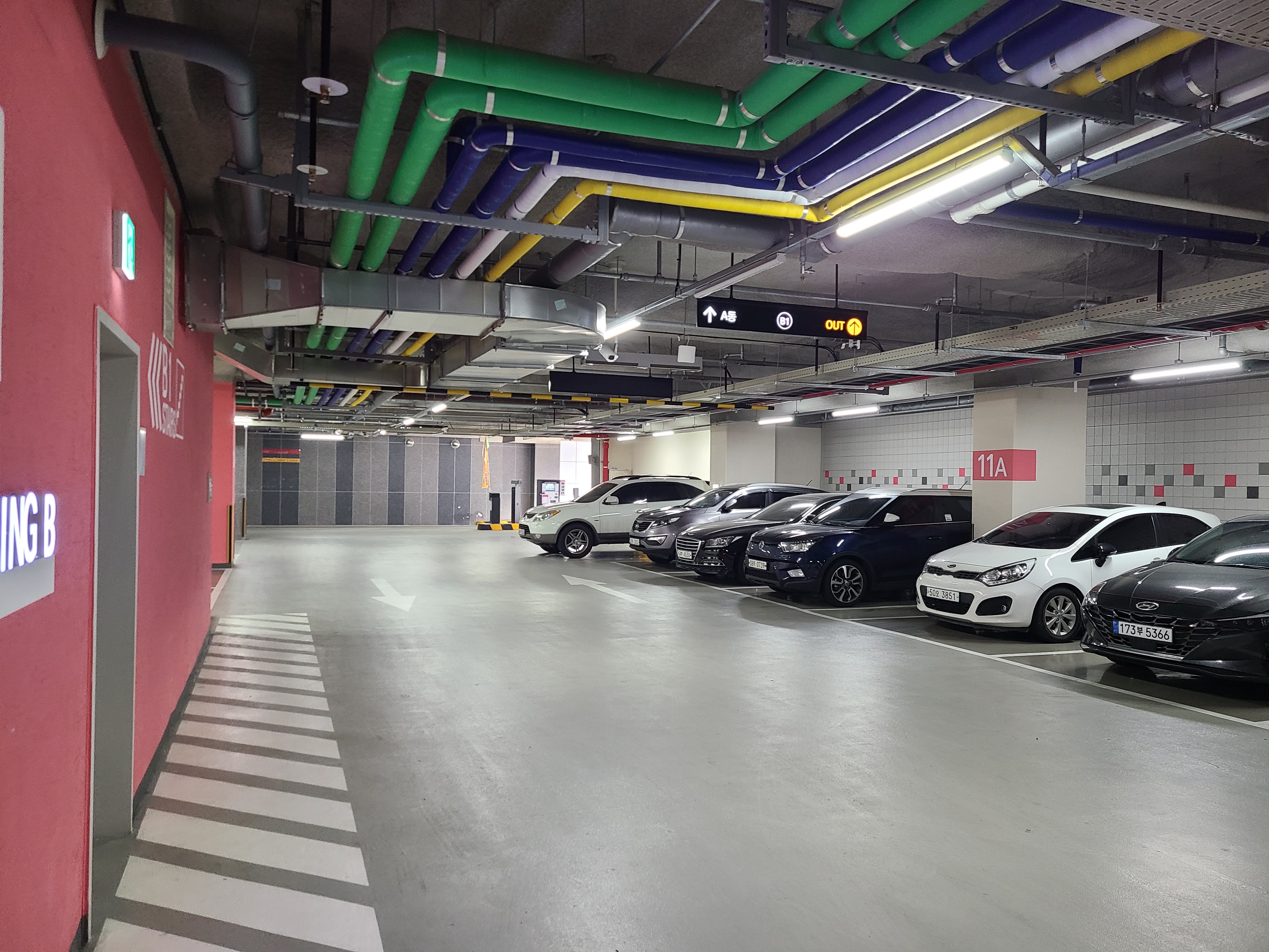 구로 항동 SK V1센터 지하5