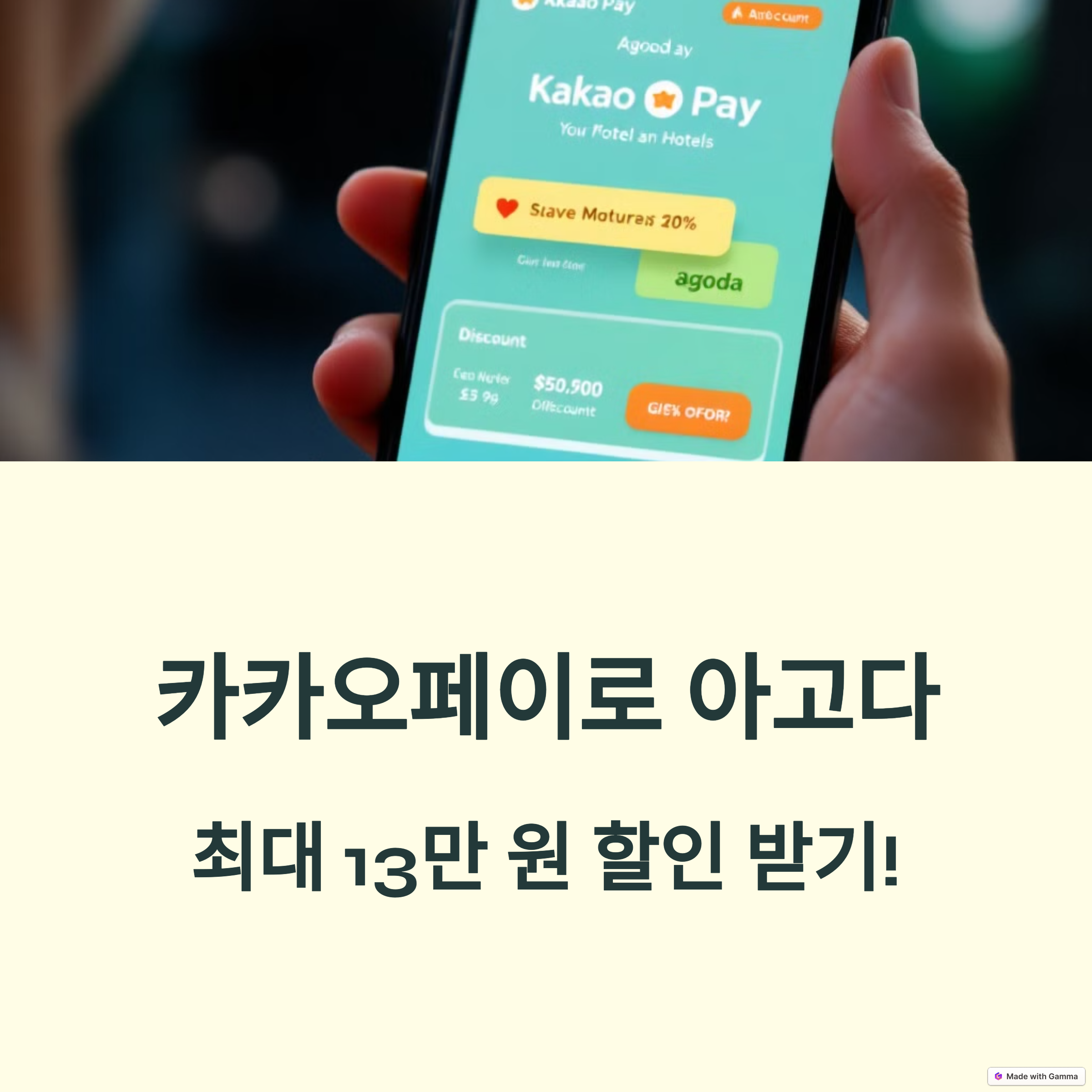 썸네일 사진