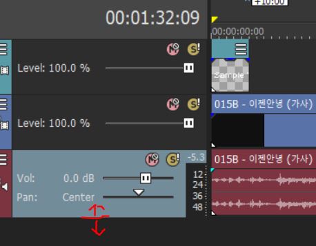 베가스 음악(4)