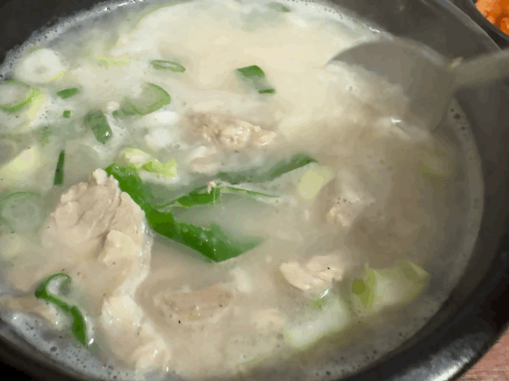 돼지국밥