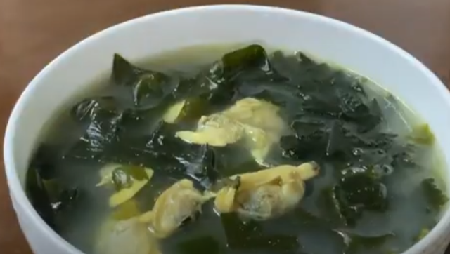 바지락 미역국 끓이는 방법