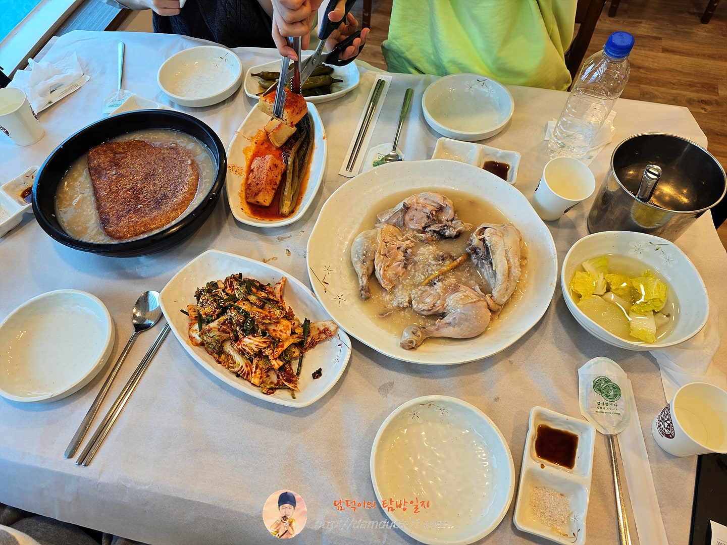누룽지 닭백숙