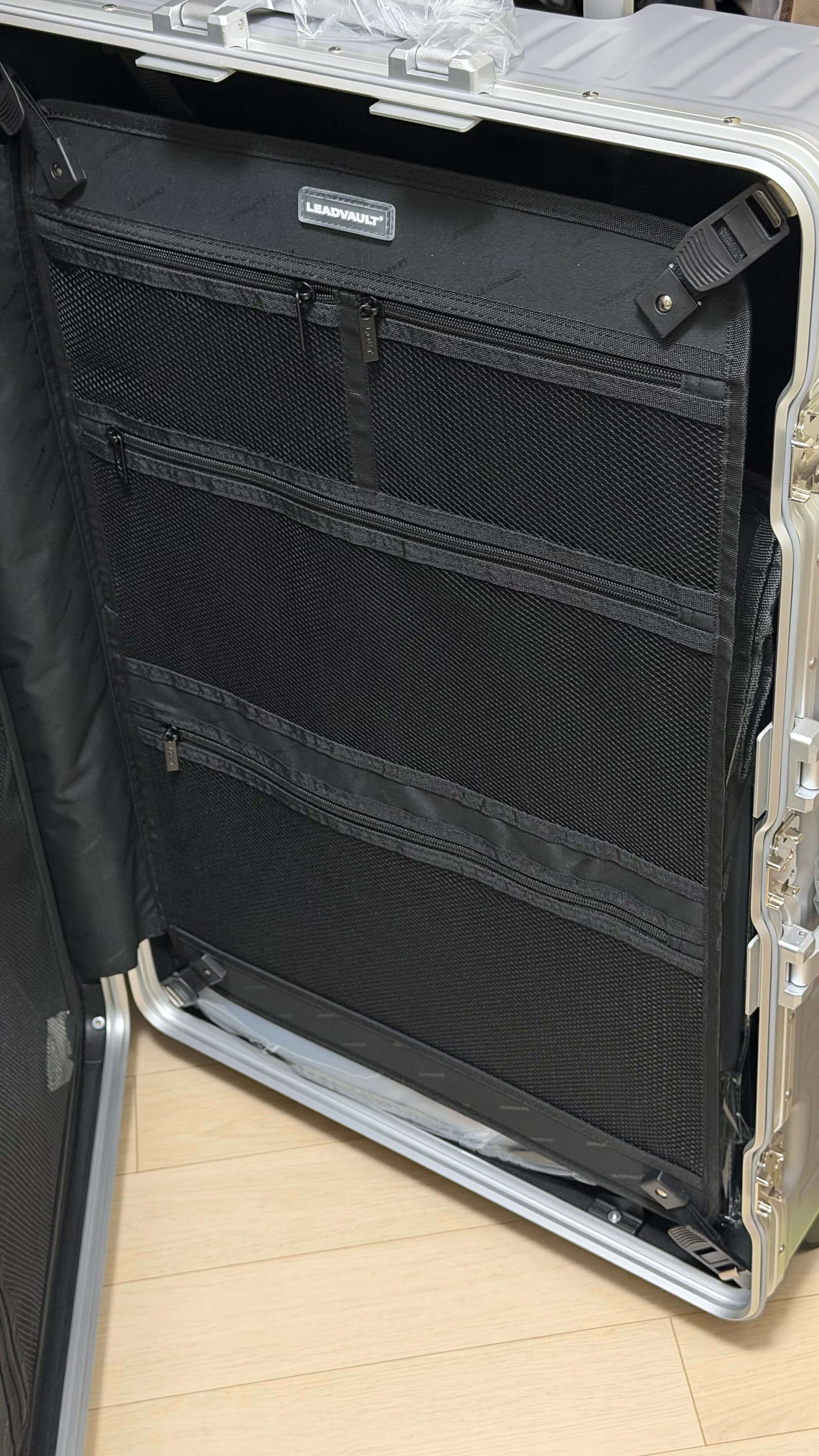 리드볼트 오딧캐리어