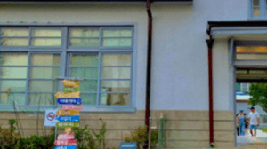 부산 해변열차 예약