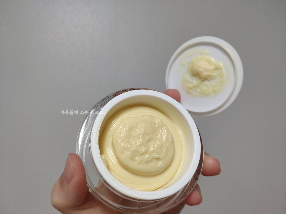 아이허브 레티놀 A 1% 크림