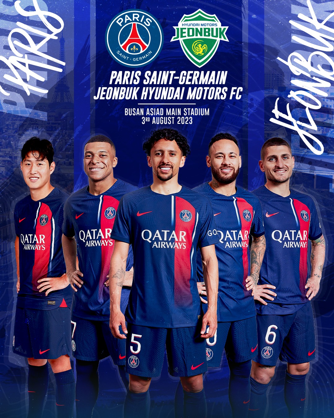 PSG 브레스투아 중계 - 무료로 즐기는 경기 프리뷰 및 분석