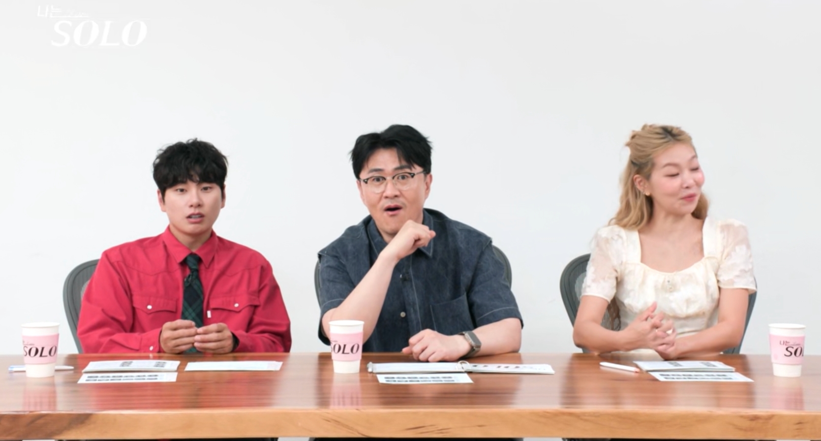나는 솔로 27기 정숙