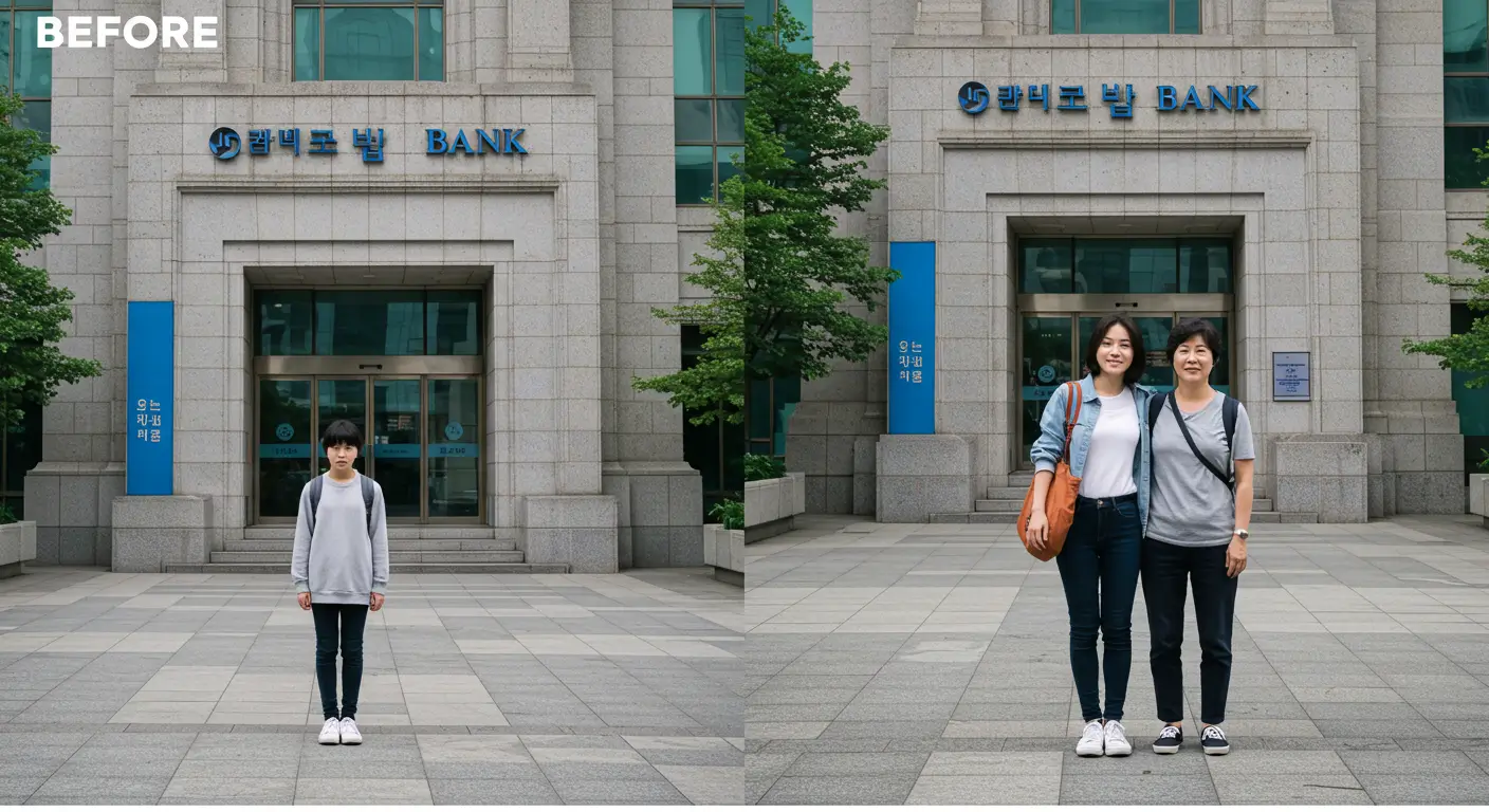 은행 앞에서 혼자 고민하던 사회초년생이 부모님과 함께 자신감을 얻은 모습