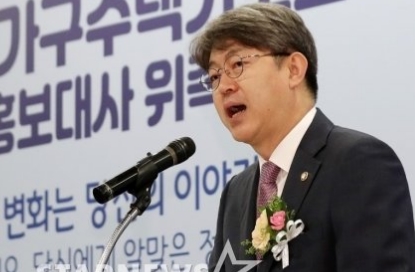 강신욱 통계청장 프로필 나이 고향 학력 경력 재산