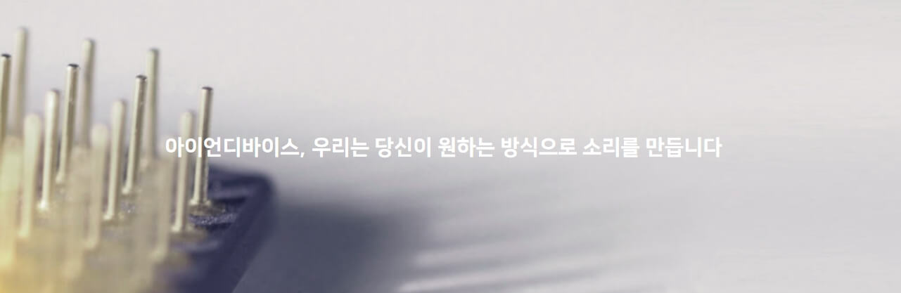 9월 공모주 알아보기