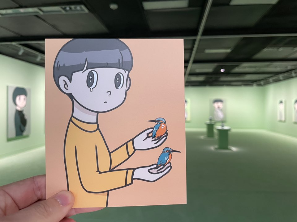 아이워터