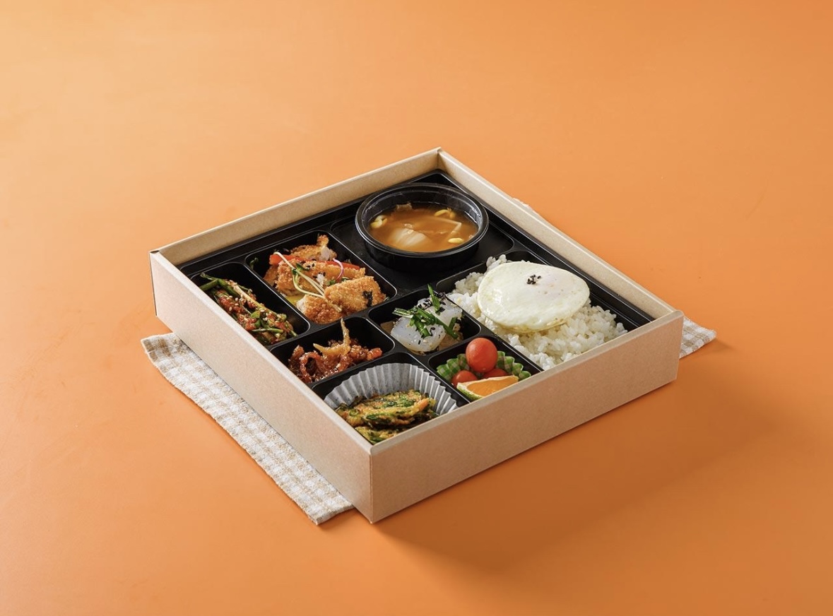 키친더이엘