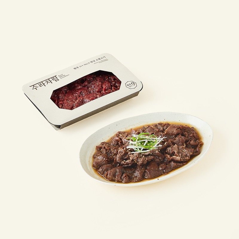 한우 양념 소불고기 300g 냉동