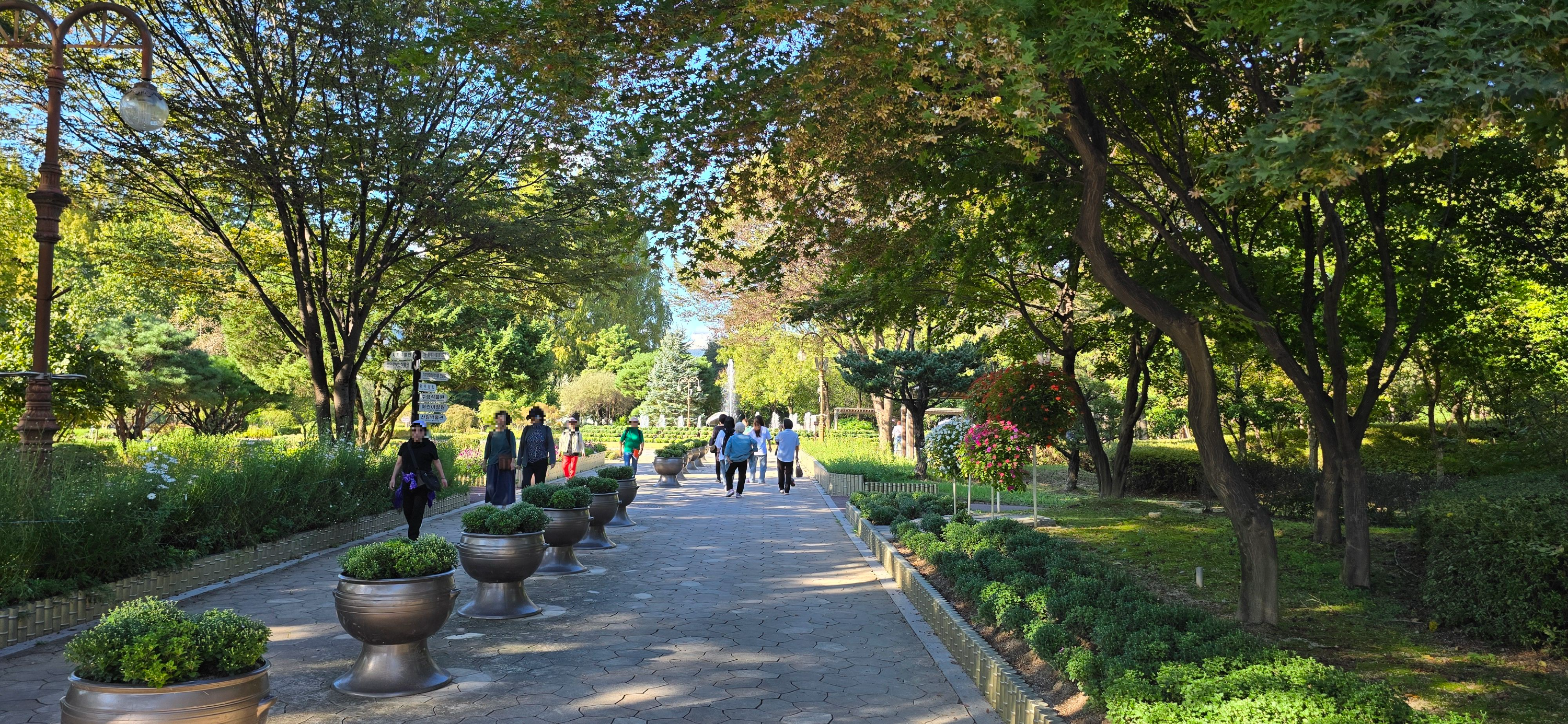 강원도립화목원