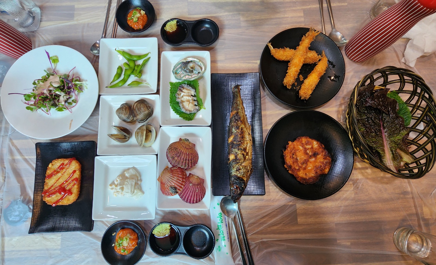 가야-참가자미회-본점