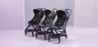 부가부 유모차 사진입니다