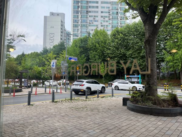 플레이버거