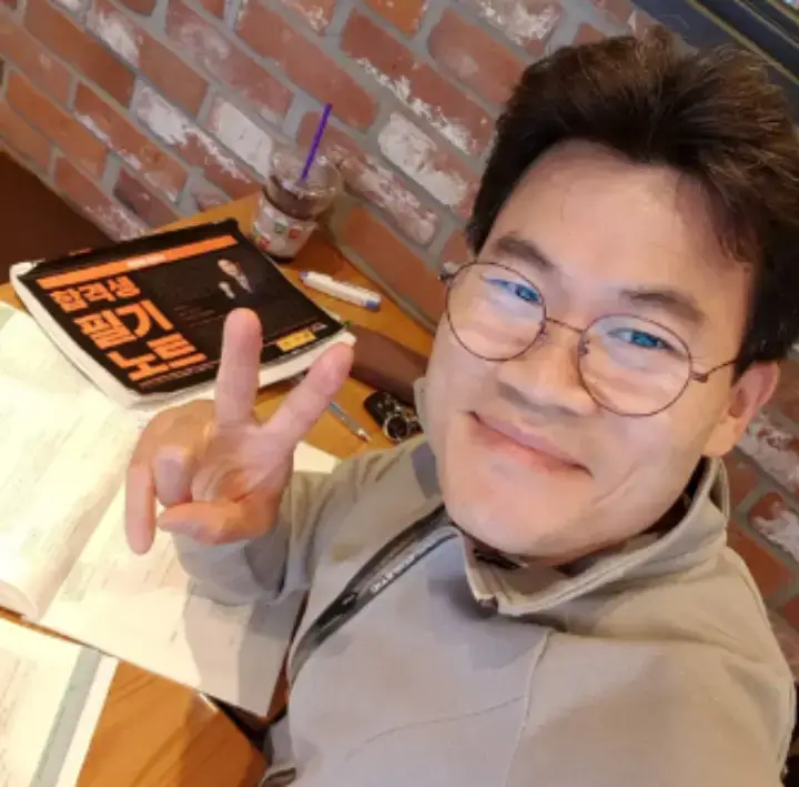 전한길-강사-사진