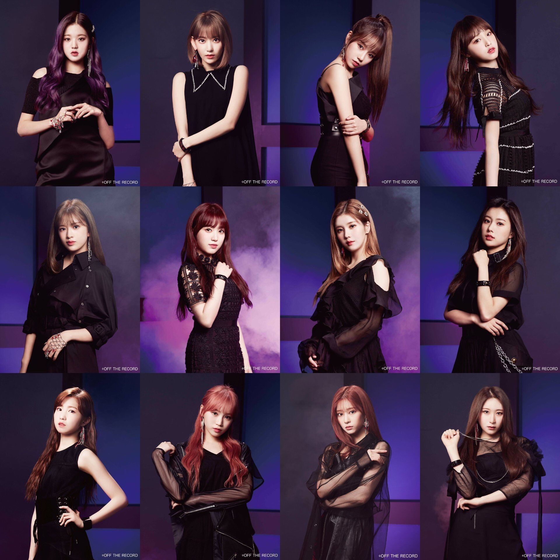 아이즈원 프로듀스48 사진 모음 아이즈원 프로듀스48 사진 모음
