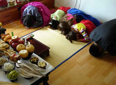 부산 추석 지원금