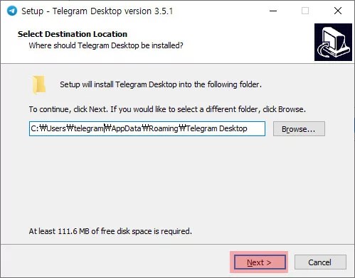 텔레그램 모바일 버전 다운로드