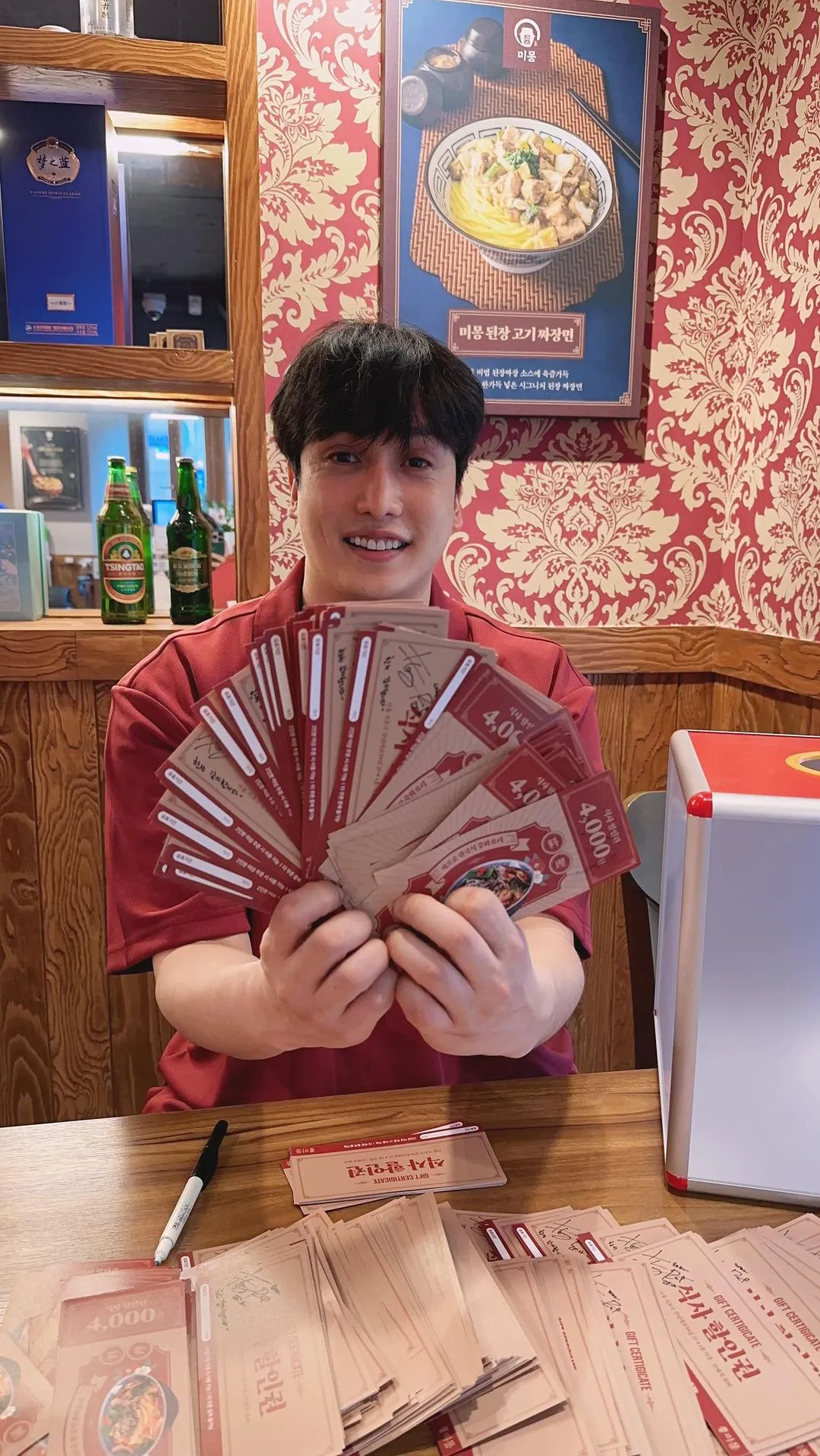 김태헌_인스타그램_이미지